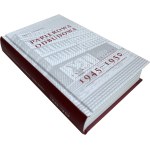 P. Sobanski, Catalog of bricks 1945-1950