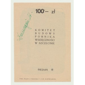 Cegiełka, 100 zl 1950, Monumento Budujemy Wdzięczności w Szczecinie, Sobański nie notować