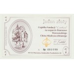 Cegliga 1 zloty 1995, for financial support of the Warsaw Inter-University Choir, ser. A 000199 - LOW NO.