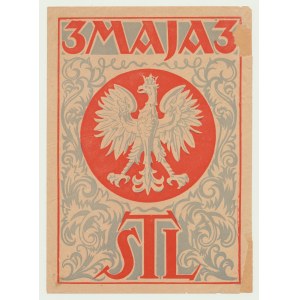 II RP, Towarzystwo Szkoły Ludowej (TSL), 3 MAJA 3, Cegiełka - plakat 1933 r.?