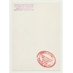 A brick for the reconstruction of the cemetery of the Defenders of Lviv, Polish Society for the Care of Military Graves in Lviv