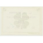 30 zloty 1966 United People