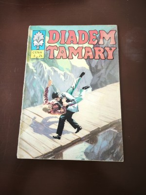 Tamara's Diadem, 1st ed. 1969.