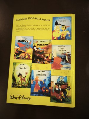 Donald and Company, no. X, issued 1992.