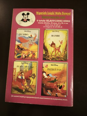 Donald Duck Giant No. I, 1st edition, 1992.