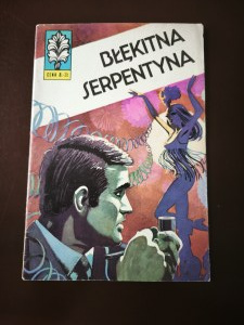 Blue Serpentine, 2nd edition, 1974.