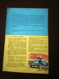 Blue Serpentine, 2nd edition, 1974.