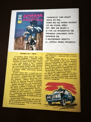The Well, 1st ed. 1971.