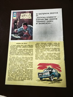 Man Overboard, 1st ed. 1971.