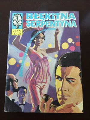 Blue Serpentine, 1st ed. 1971.