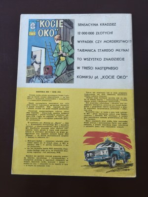 Blue Serpentine, 1st ed. 1971.