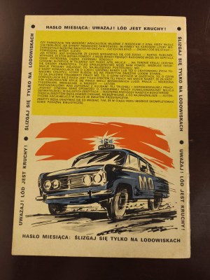 Risk Captain Wildcat, part III, first edition, 1968.