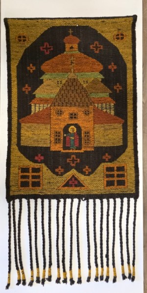 Wool sumac from Cepelia - 1980s