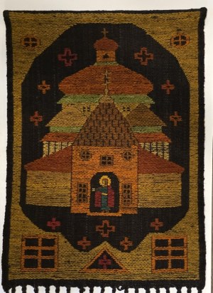 Wool sumac from Cepelia - 1980s