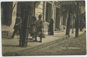 Chelm, Lublinerstrasse