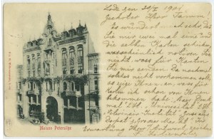 Łódź, Maison Petersilge (collector's stamp)