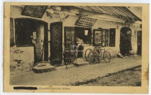 Góra Kalwaria, Characteristic stores (Jewish stalls), Cykierz iron store