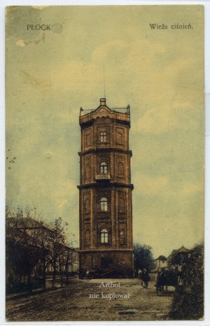 Plock, Water Tower