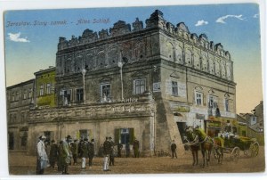Yaroslavl, Old Castle