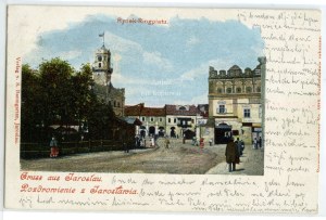 Yaroslavl, Market Square
