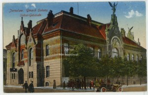 Yaroslavl, Sokol Building