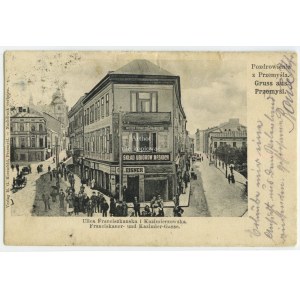 Przemyśl, Ulica Franciszkańska i Kazimierzowska
