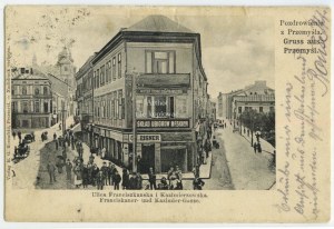 Przemysl, Franciszkańska and Kazimierzowska Streets