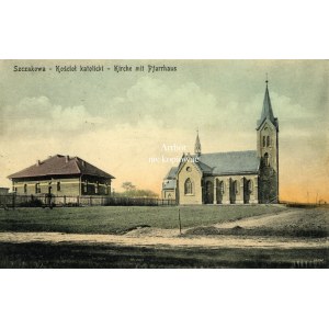 Szczakowa (dzielnica Jaworzna), Kościół katolicki