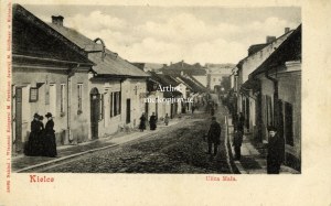 Kielce, Mała Street