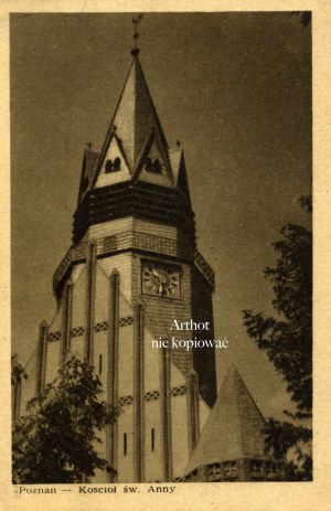 Poznan, St. Anne's Church