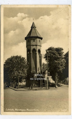 Środa Wielkopolska, Schroda, water tower