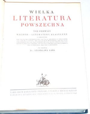 THE GREAT LITERATURE OF THE SURVIVAL Volume I-IVI [in 7 vols.] set Binding illustrations