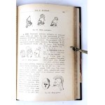 LIPIŃSKI - ARCHEOLOGIA BIBLIJNA judaica