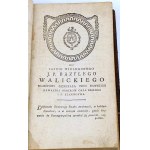 SKRZETUSKI- PRAWO POLITYCZNE NARODU POLSKIEGO T. 1-2 (komplet w 2 wol.). wyd. 1782-4