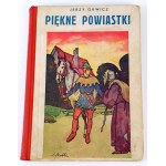 ORWICZ-BEAUTIFUL POEMS