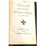 ROCZNIK WOYSKOWY Królestwa Polskiego 1830r.