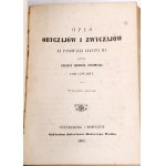 KITOWICZ- OPIS OBYCZAJÓW I ZWYCZAJÓW ZA PANOWANIA AUGUSTA III. T1-4. Petersburg 1855