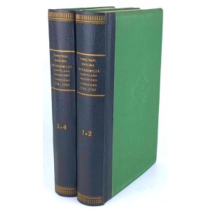 MATUSZEWICZ- PAMIĘTNIKI MARCINA MATUSZEWICZA KASZTELANA BRZESKIEGO-LITEWSKIEGO 1714-1765. T. 1-4 (komplet w 2 wol.)