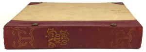 DO YOU KNOW WHO IT IS? 1938 edition. BINDING original
