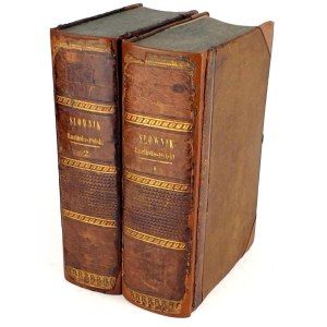 BOBROWSKI - SŁOWNIK ŁACIŃSKO-POLSKI t.1-2 [complete in 2 vols.] Wilno 1841-1844, binding