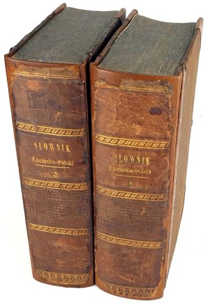 BOBROWSKI - SŁOWNIK ŁACIŃSKO-POLSKI t.1-2 [complete in 2 vols.] Wilno 1841-1844, binding