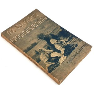PIERADZKA - NA SZLAKACH ŁEMKOWSZCZYZNY