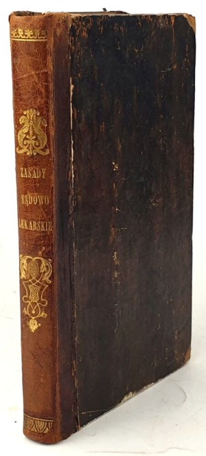 JANIKOWSKI-PRINCIPLES OF FORENSIC INVESTIGATIONS 1845