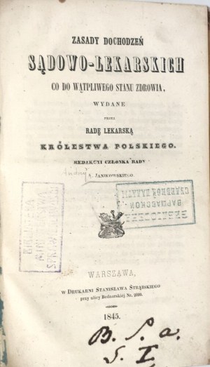 JANIKOWSKI-PRINCIPLES OF FORENSIC INVESTIGATIONS 1845
