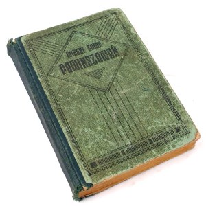 GALLUS- WIELKI ZBIÓR POWINSZOWAŃ 1908