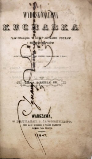 ENHANCED COOK 1847