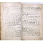 WYDOSKONALONA KUCHARKA 1847