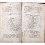 WYDOSKONALONA KUCHARKA 1847