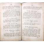 WYDOSKONALONA KUCHARKA 1847