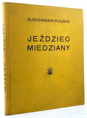 [TUWIM] PUSHKIN- THE CITY RIDER 1931. autograph by Julian Tuwim